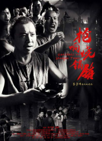 日本不卡三区